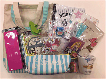 luckybagimage1.gif