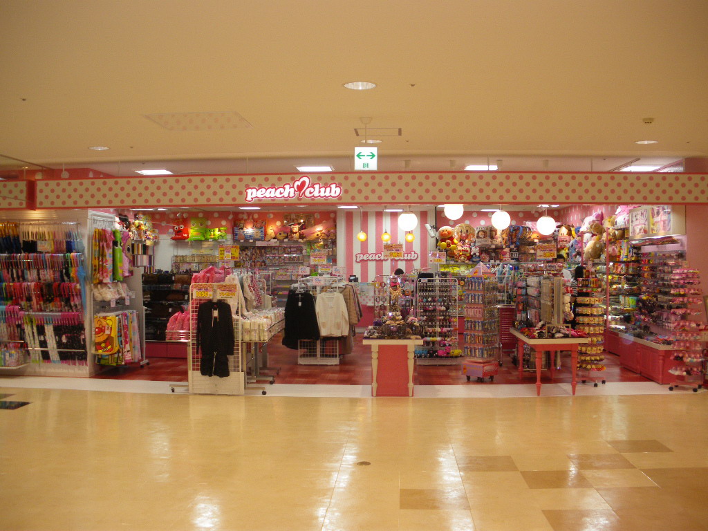 ピーチクラブ グリーンシティ店