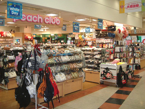 和泉中央店