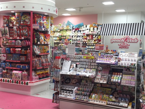 ららぽーとＥＸＰＯＣＩＴＹ店2